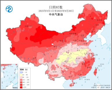 中央气象台：全国农业气象月报（2025年10月05日）