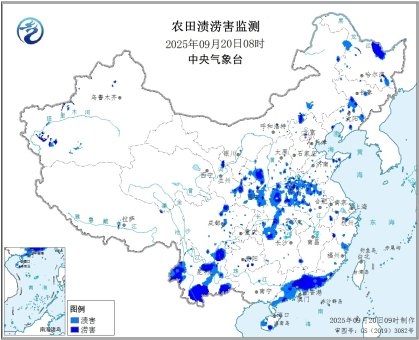 中央气象台：全国农业气象月报（2025年10月05日）