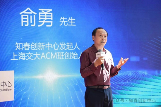 张一鸣，来上海捐赠了