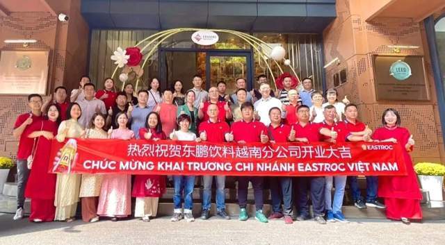 685亿潮汕饮品家族，火速行动备战港股