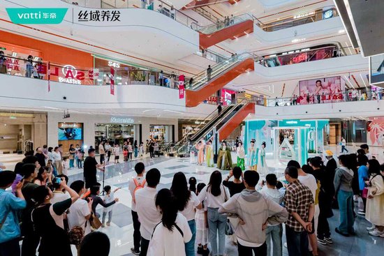 华帝股份2025半年报：高端化破局见效，多元化发展筑牢增长根基