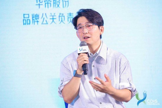 揽获双项大奖！华帝洗碗机以卓越实力引领行业“焕新”浪潮