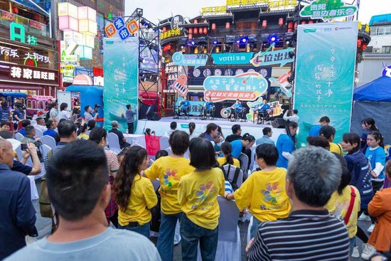 从爱心厨房到公益义卖音乐会，华帝孤独症家庭守护计划落地贵阳