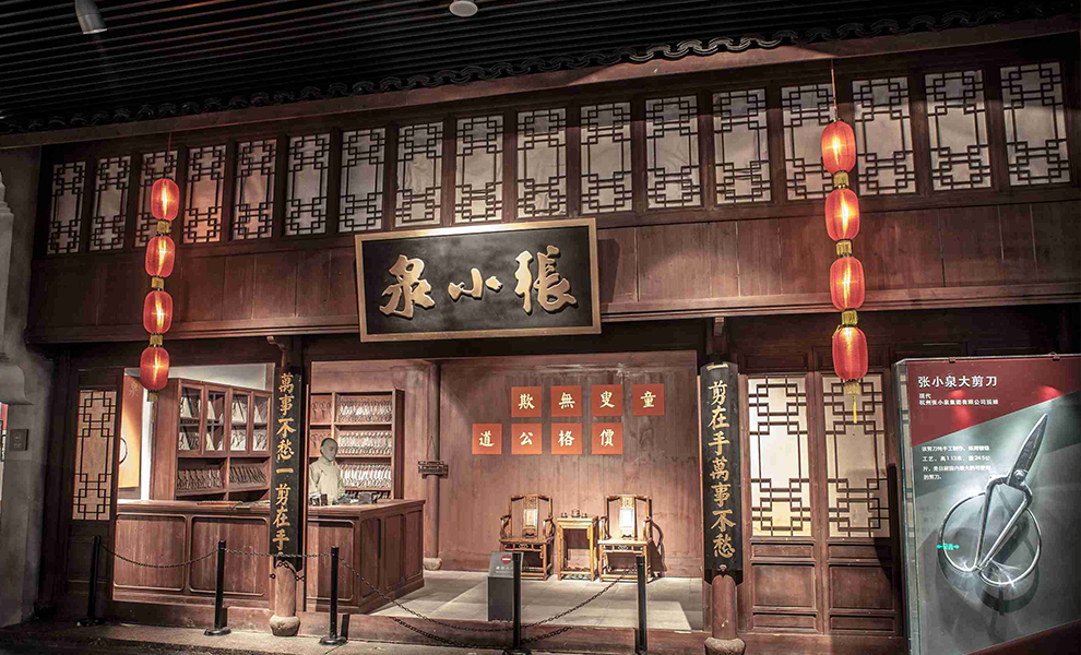 反向操作？董秘变证代