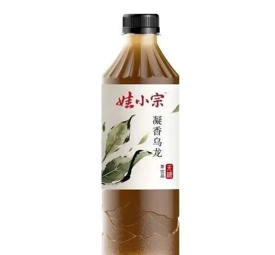 娃哈哈员工曝：宗馥莉接手后收入降低，辞职早是“公开秘密”