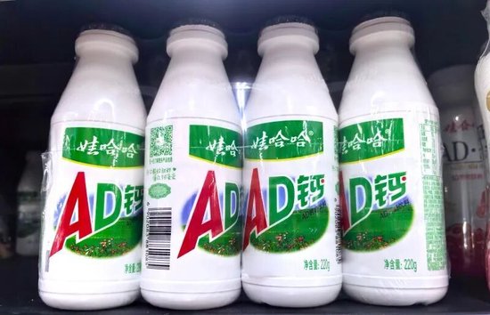 娃哈哈员工曝：宗馥莉接手后收入降低，辞职早是“公开秘密”