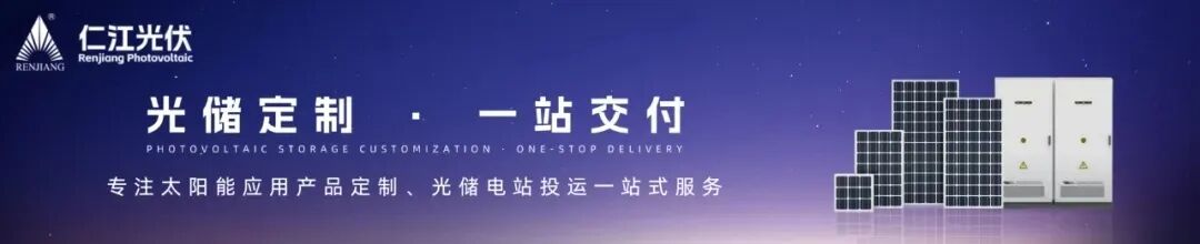 一天官宣312亿合同，两大“基建狂魔”在中东狂揽风光大单