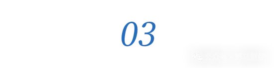 娃哈哈一宗落，两娃生？