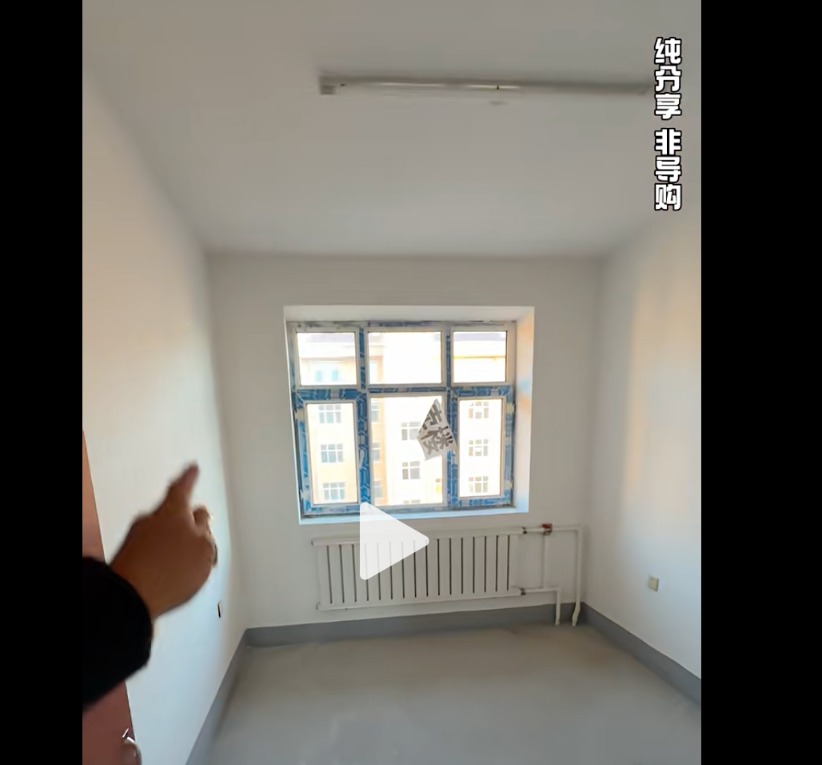 东北小城153元/平方米、1万元一套房？当地中介称“只是少数现象”