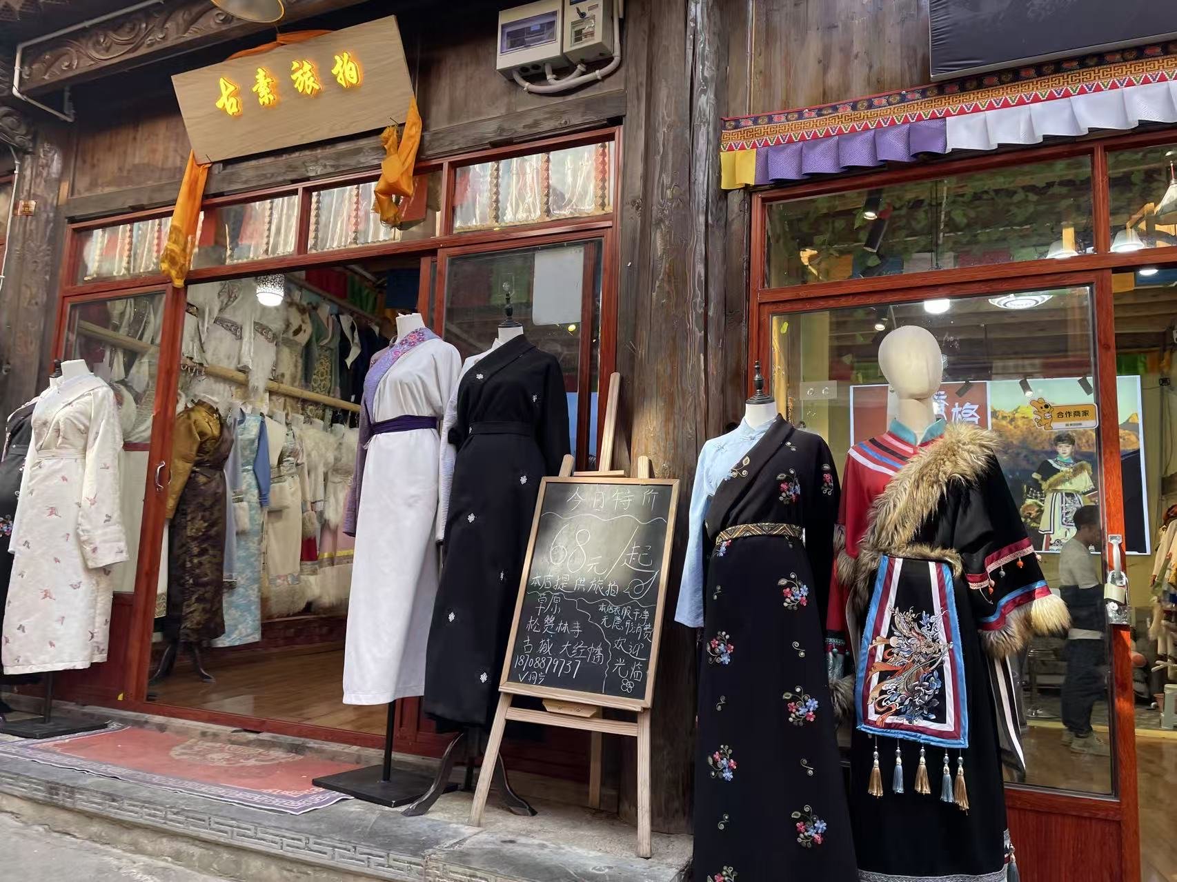 日收入可达万元？揭秘旅拍产业背后的乱象与“雷点”