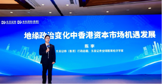 东吴证券：港股审美向A股靠拢 美元弱势为全球资产价格上涨核心驱动力