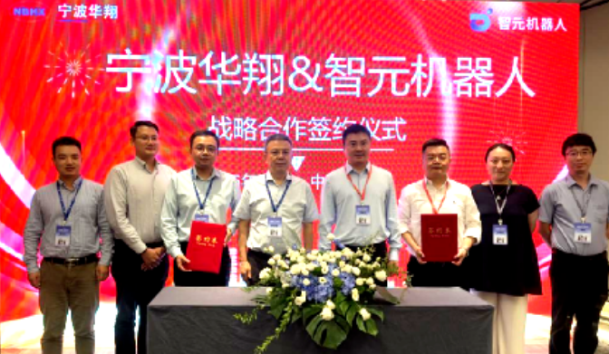 宁波华翔计划4000吨PEEK投产+机器人出货量将破千！