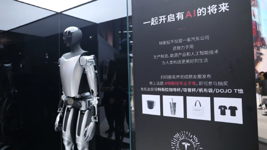 特朗普政策致通用、福特搁置电动化野心，特斯拉需求成关注焦点