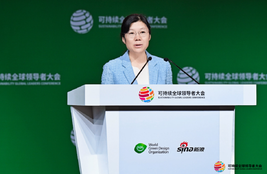 王莉:茅台将ESG理念融入生产经营全过程,在产业转型中追求可持续发展