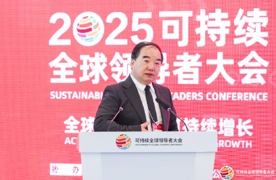 沈磊：中国在绿色发展中注入了中国智慧