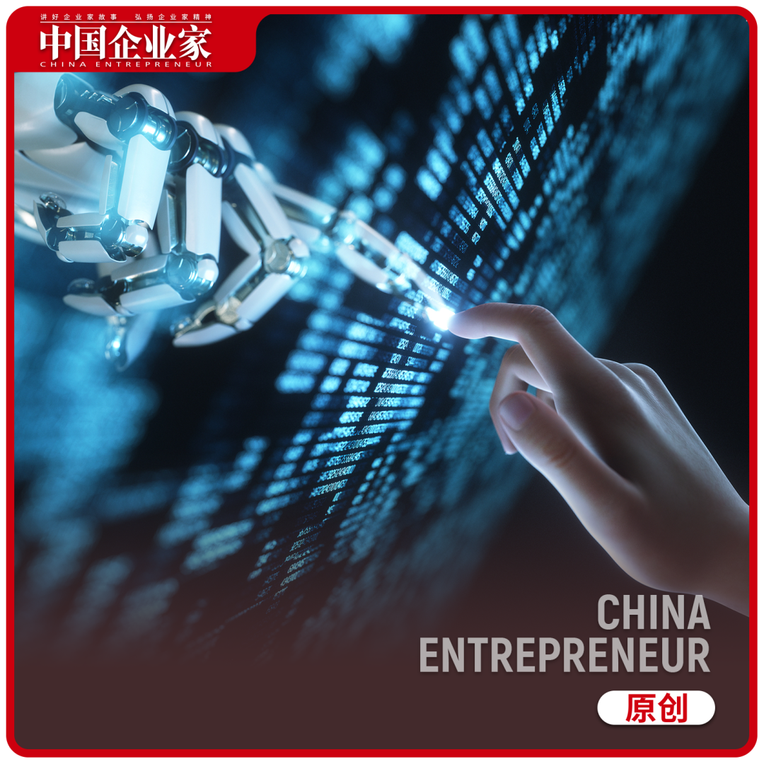 阿里字节腾讯，集体重仓新风口