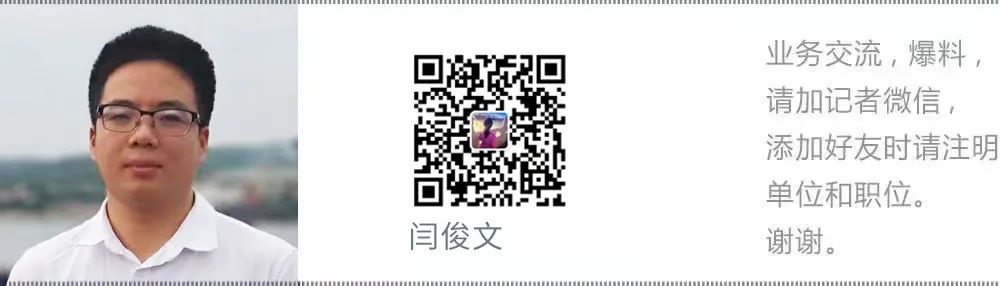 阿里字节腾讯，集体重仓新风口