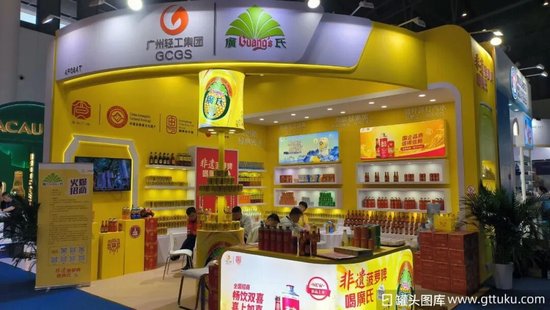 良品铺子“卖身”武汉国资黄了！曾因“一女两嫁”遭广州国资起诉