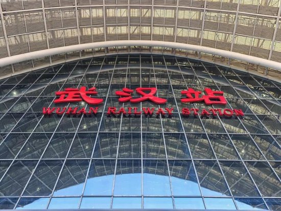 良品铺子“卖身”武汉国资黄了！曾因“一女两嫁”遭广州国资起诉