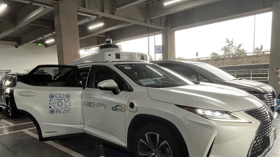 小马智行将与Stellantis集团合作拓展欧洲市场