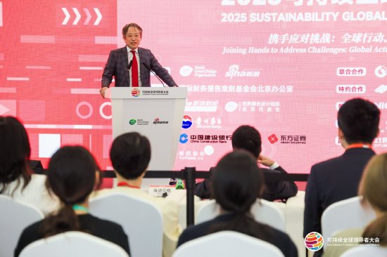 全文| 联合国前副秘书长金垣洙：合力不仅是慈善，更是集体安全的基石