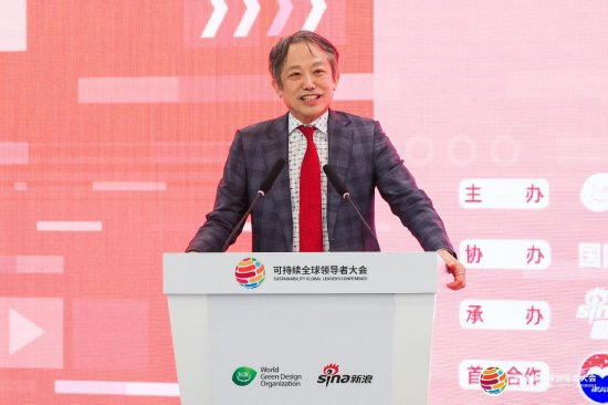 全文| 联合国前副秘书长金垣洙：合力不仅是慈善，更是集体安全的基石