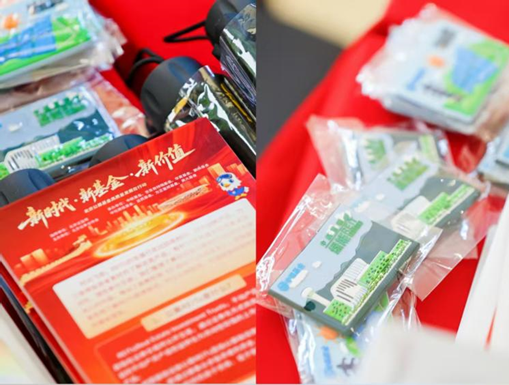 中航基金走进奥运商圈：践行投资者教育，共筑高质量发展新格局