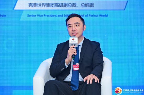 完美世界伊迪：培养全民AI素养，让AI技术普惠整个人类