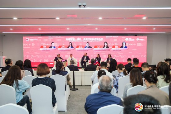 全文|在分歧中寻找机遇：经济学人智库中国首席经济学家苏月谈地缘政治下的绿色供应链转型