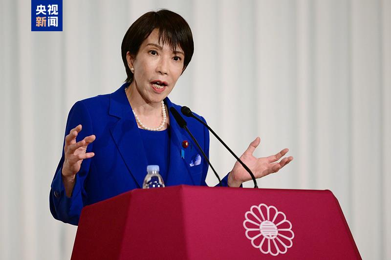 高市早苗能否当选？日本首相指名选举三种可能结果