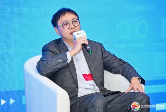 瑞慈医疗方浩泽：传统医疗行业可通过跨界创新打破刻板印象