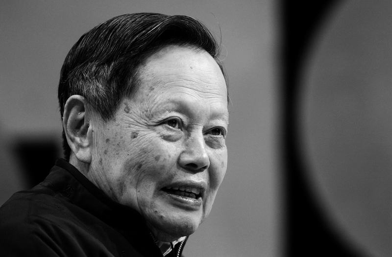 杨振宁逝世：用赤子情怀谱写一曲科学与家国之歌