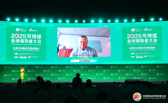 欧洲会计师联盟埃尔科·范德恩登:欧洲并未搁置可持续发展报告