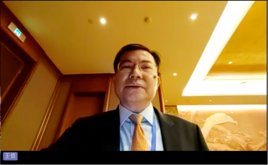 “可持续金融共同分类目录（CGT）市场创新运用研讨会”在上海举行