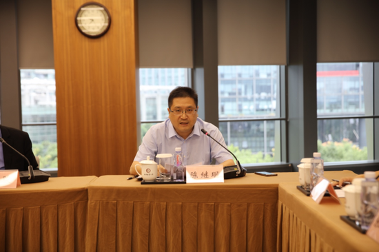 “可持续金融共同分类目录（CGT）市场创新运用研讨会”在上海举行