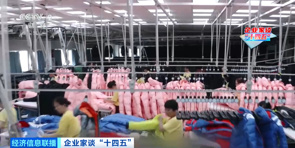 3000亿元＋大市场！“温暖”赛道，又一风口→