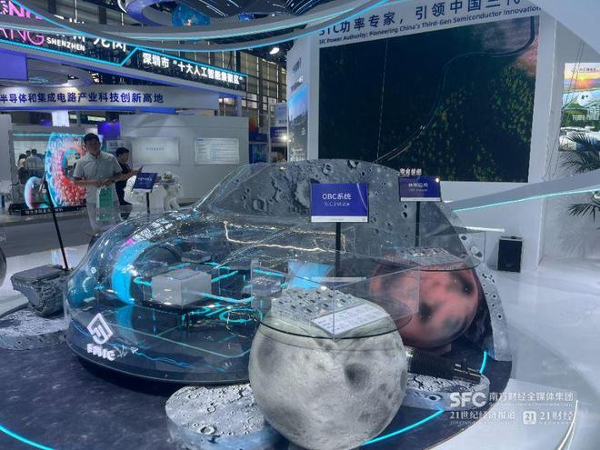一场中国半导体产业的“生态突围”