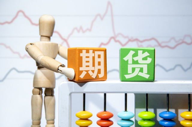 期货市场的交易活跃度如何影响市场稳定性？