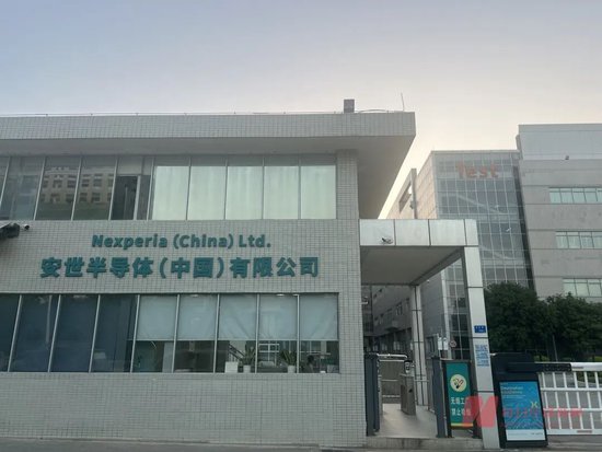 实探安世半导体东莞工厂：原材料告急、已限制出货、员工将“上四休三”
