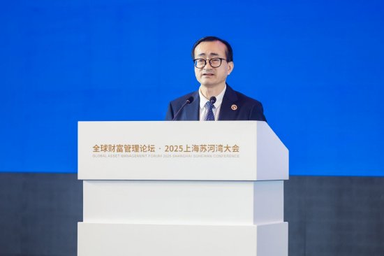 刘元春：中国目前正在进行大转型，创新驱动的基础框架已经形成