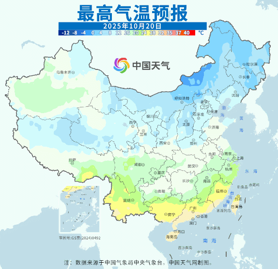 注意保暖！未来3天 多地气温将刷新下半年新低