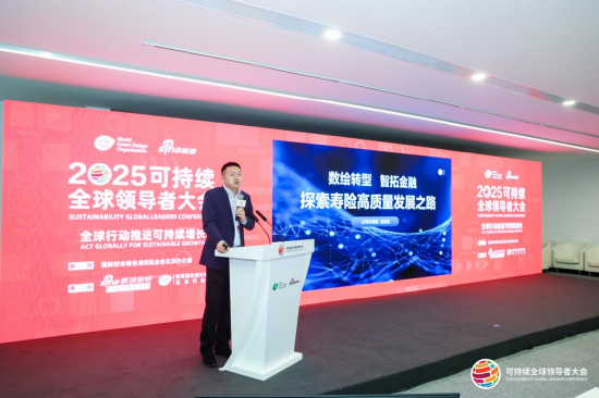 中国太保寿险总经理助理刘余庆:寿险行业扮演越来越重要的角色,现在是整个寿险行业最好的时代