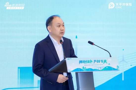 2025可持续全球领导者大会走进中国太保产险