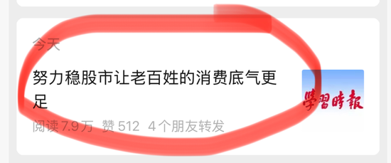 相信光，相信AI．．．