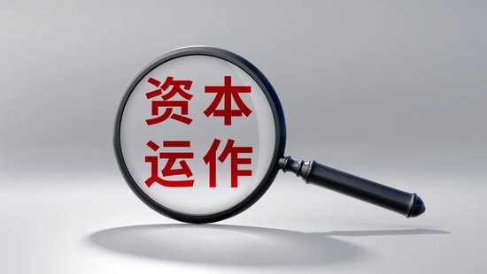 杉杉集团重整：危险的玩家交易