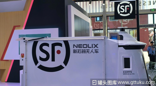 丰巢花5亿“买时间”反陷诉讼,赚14亿退出的“两通一达”早成赢家