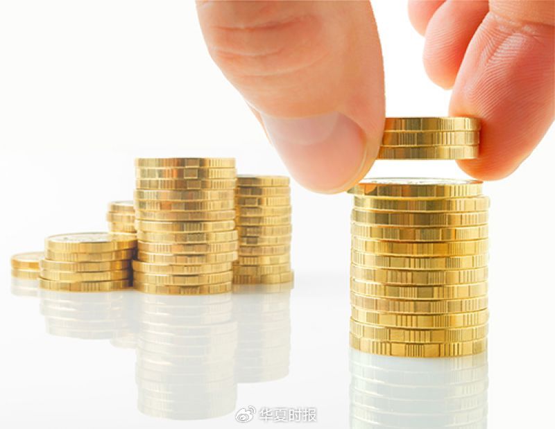 央行：把握好货币政策的力度、时机和节奏