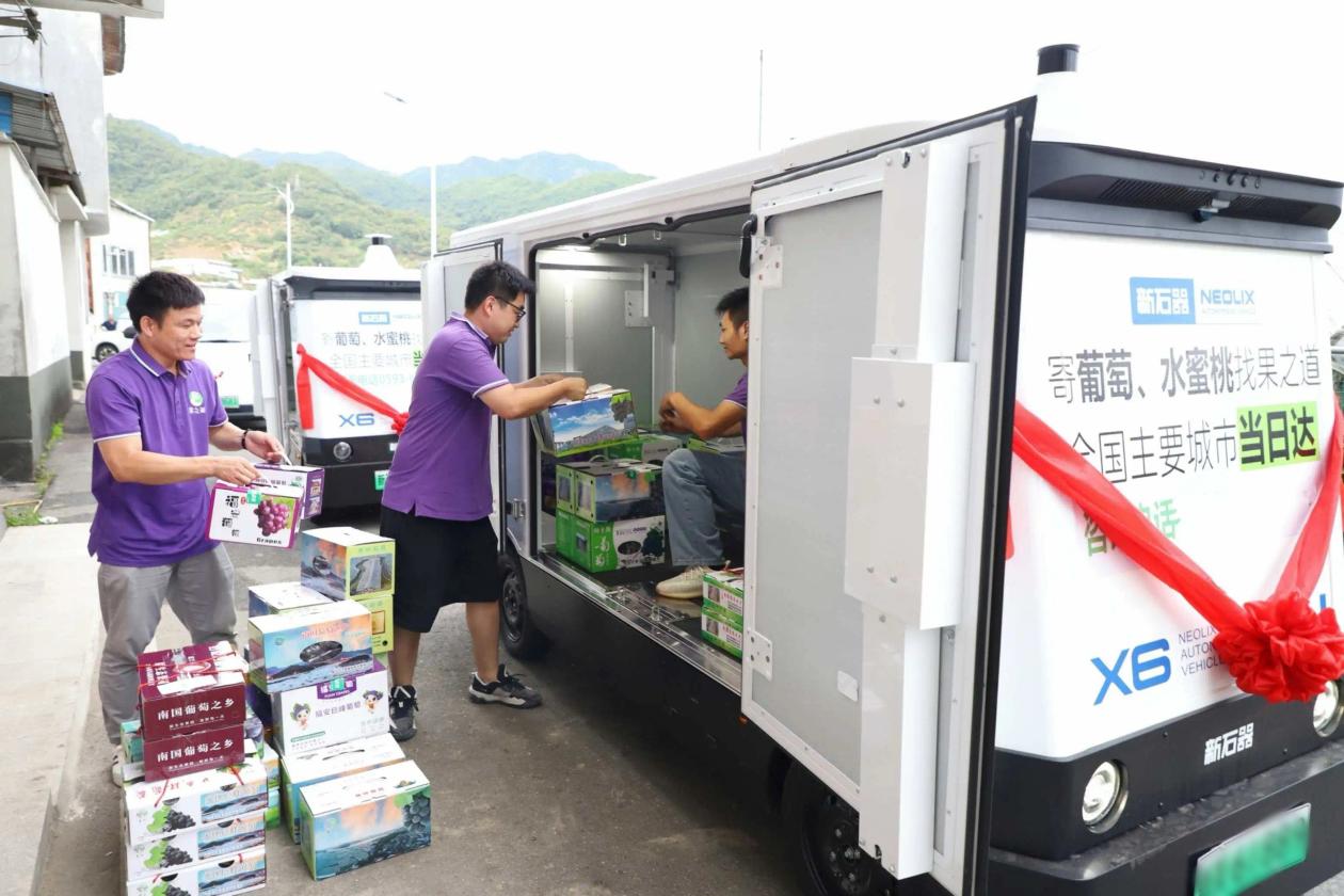 新石器拿到6亿美元融资，冲击10亿年营收