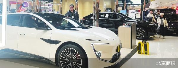 车企抢占新能源购置税调整“窗口期”