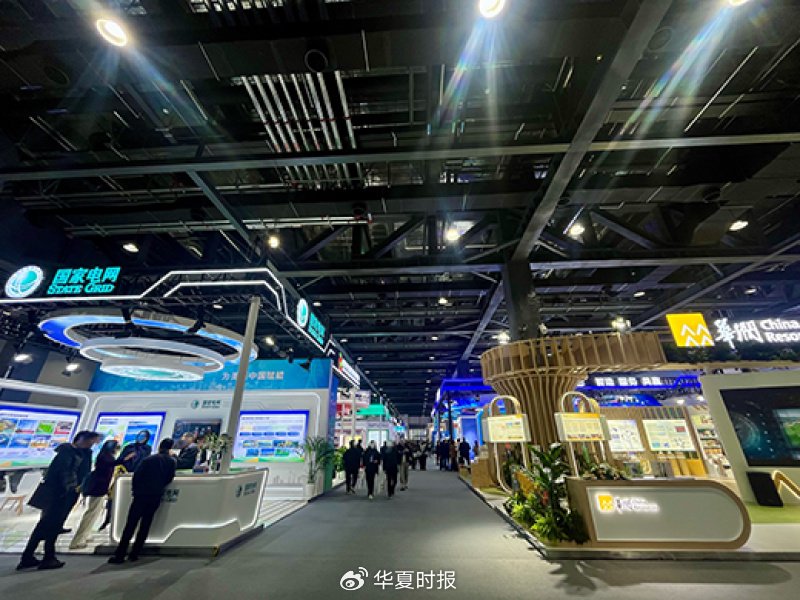 从“附加题”到“必答题”，A股上市公司披露ESG报告达46.8％